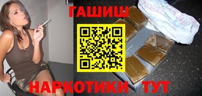 эйфоретик Абакан