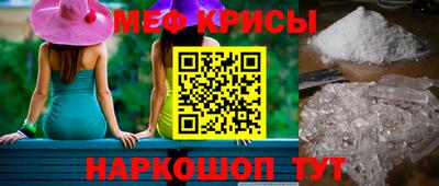 прущие грибы Азнакаево