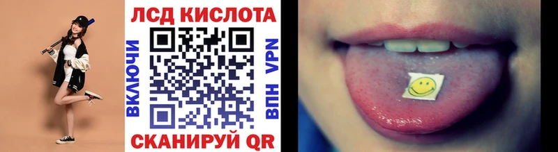 Марки 25I-NBOMe 1,5мг  blacksprut зеркало  Алексеевка  наркота 