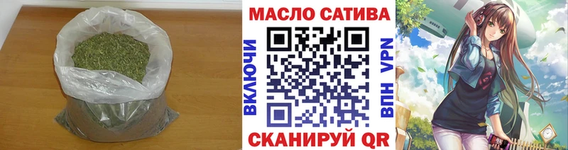 дарнет шоп  Алексеевка  сайты даркнета телеграм  ТГК Wax 